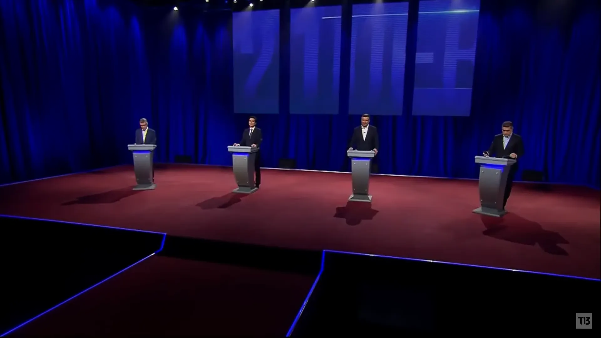 Debate Chile Vamos Debate Chile Vamos