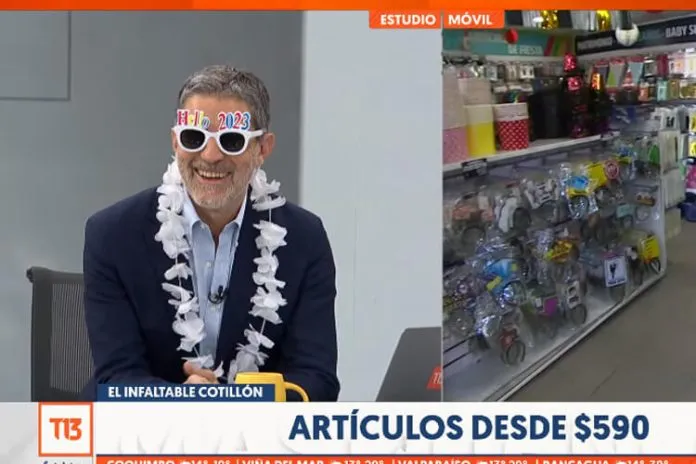 Polo Ramírez