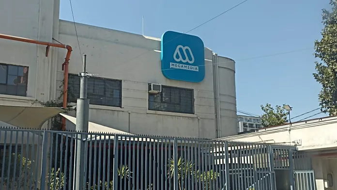 Mega | Megamedia