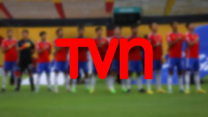 TVN | Televisión Nacional