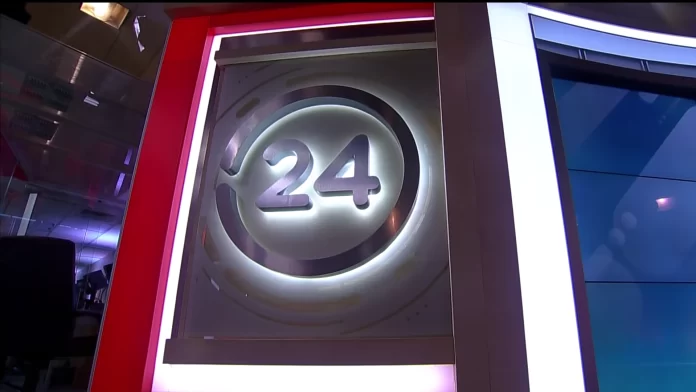 24 Horas - TVN