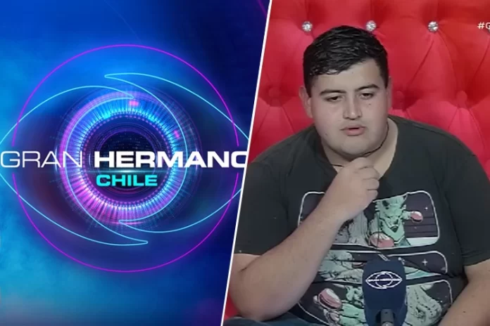 Gran Hermano Chile - Rubén Gutiérrez
