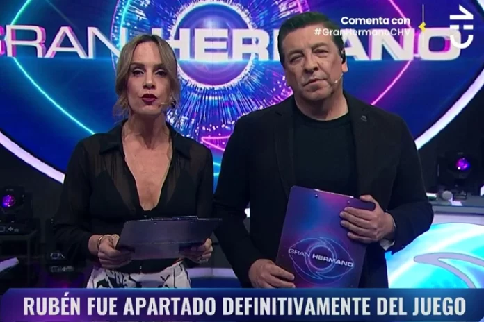 Gran Hermano - Diana Bolocco y Julio César Rodríguez