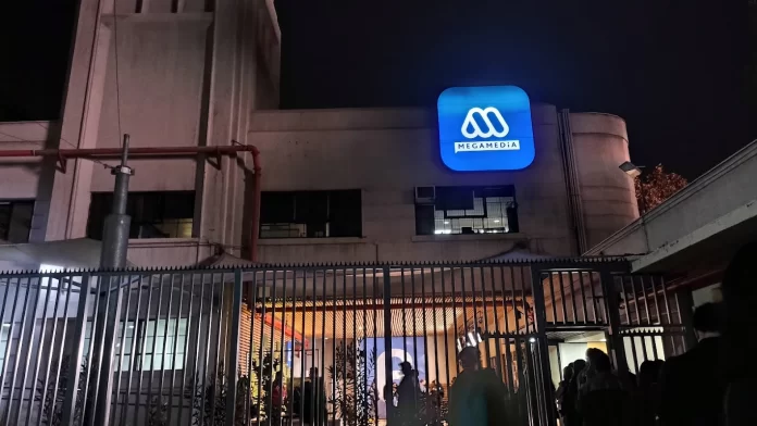 Mega - Megamedia