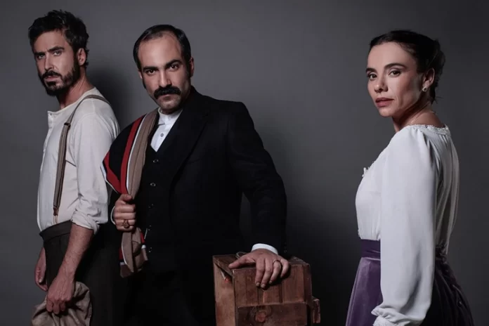 actores el señor de la querencia mega actores el señor de la querencia mega