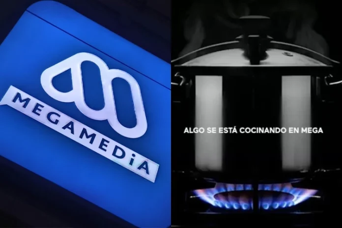 El Internado reality show Mega